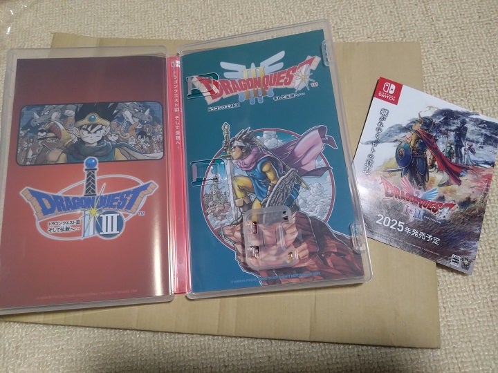 ドラゴンクエストⅢ そして伝説へ HD-2D リメイク版 | Ralのブログ(旧