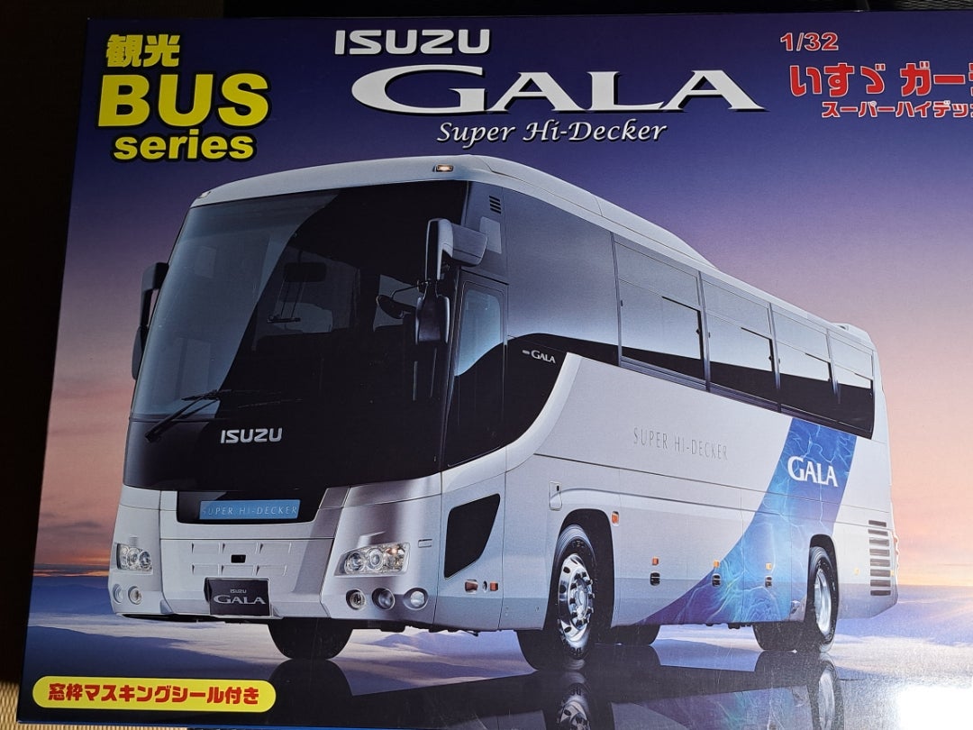 フジミ1/32いすゞGALAを作る①バスやらん？ プラモデル | 「クルマ好き