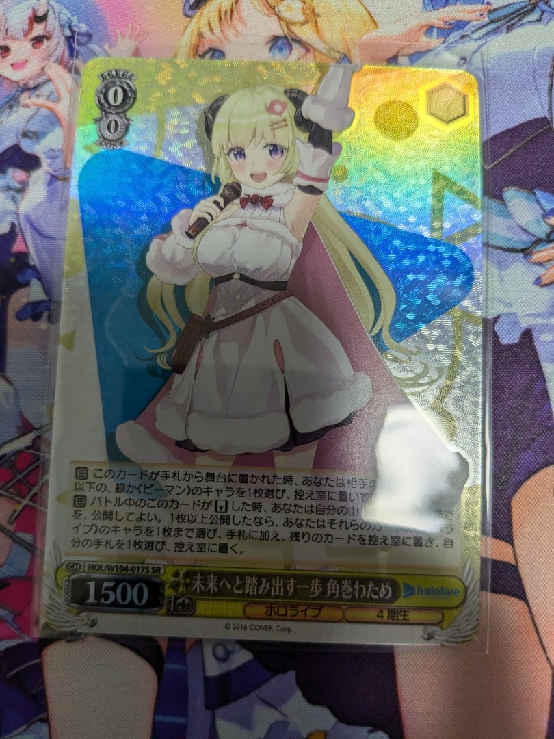 ヴァイスシュヴァルツ】ホロライブプロダクション Re:Mix【開封