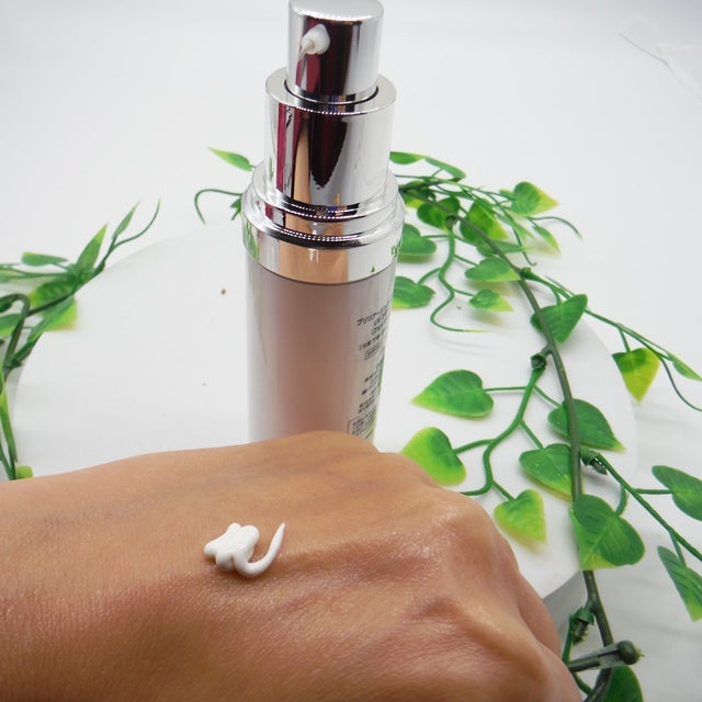 ブリリアージュ スキンプライマー UV プロテクター | ごほうび