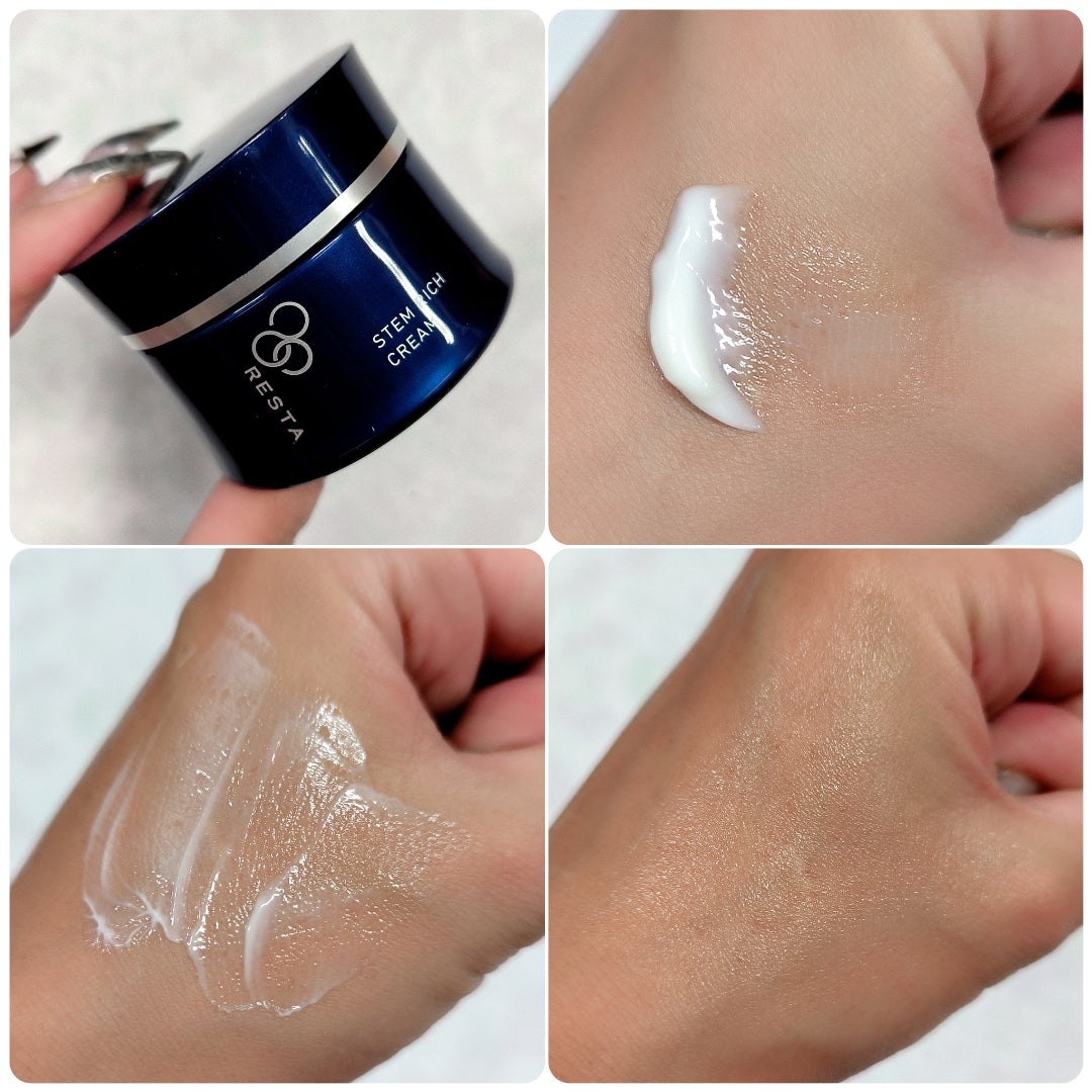 リスタ(RESTA) ステムリッチクリーム＆ステムリッチミルクマスク | み