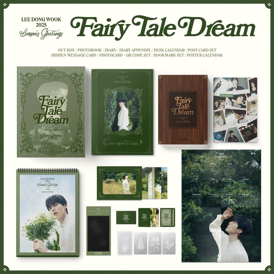 ファンミ＆うくシーグリ 2025 | 国産パンダの独り言