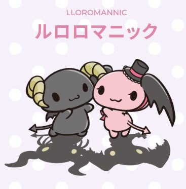 シナモロール」担当デザイナーについて | DAY・AFTER