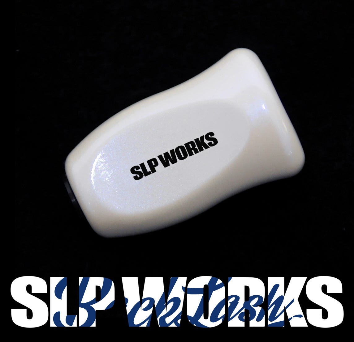 SLPワークス】I型コルクノブ『BackLash』別注カラーのWEB販売開始の