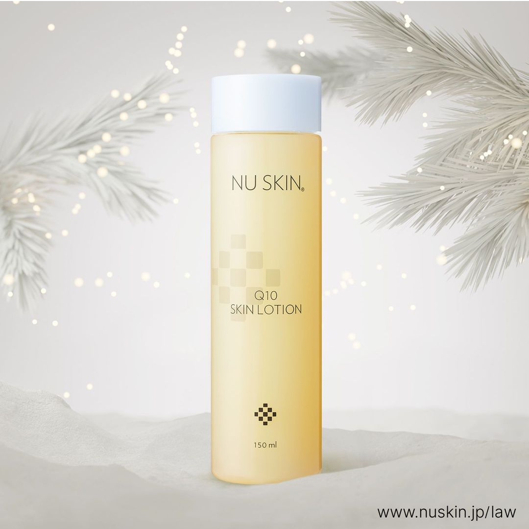 大人の肌をピチピチに輝かせる【Q10スキンローション】 | 健康×美容