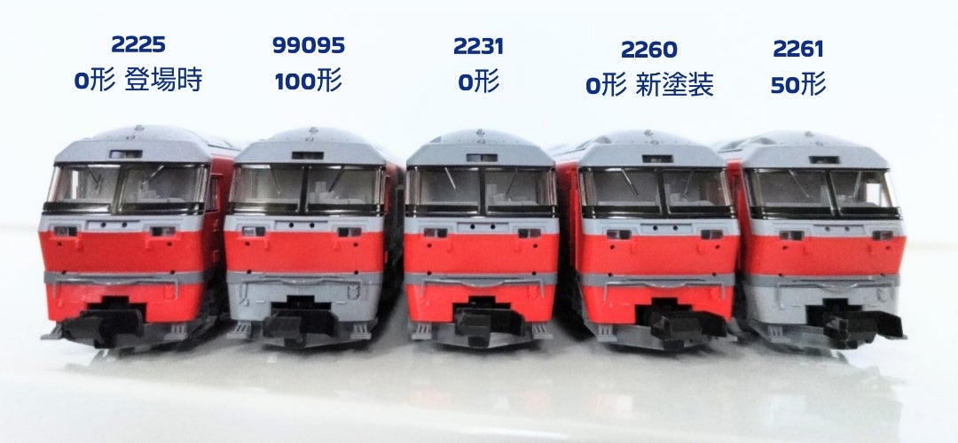 TOMIX 2261 JR DF200-50形ディーゼル機関車 | 約40年ぶりのNゲージ