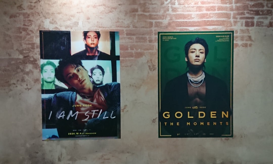 グク展示会『GOLDEN：The Moments』 IN JAPAN 行って来ました