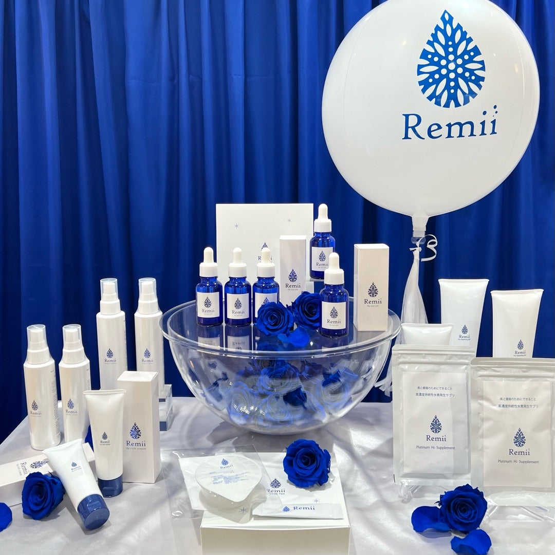 スゴイと評判の水素スキンケア、Remii | 植村うららこBeauty Blog