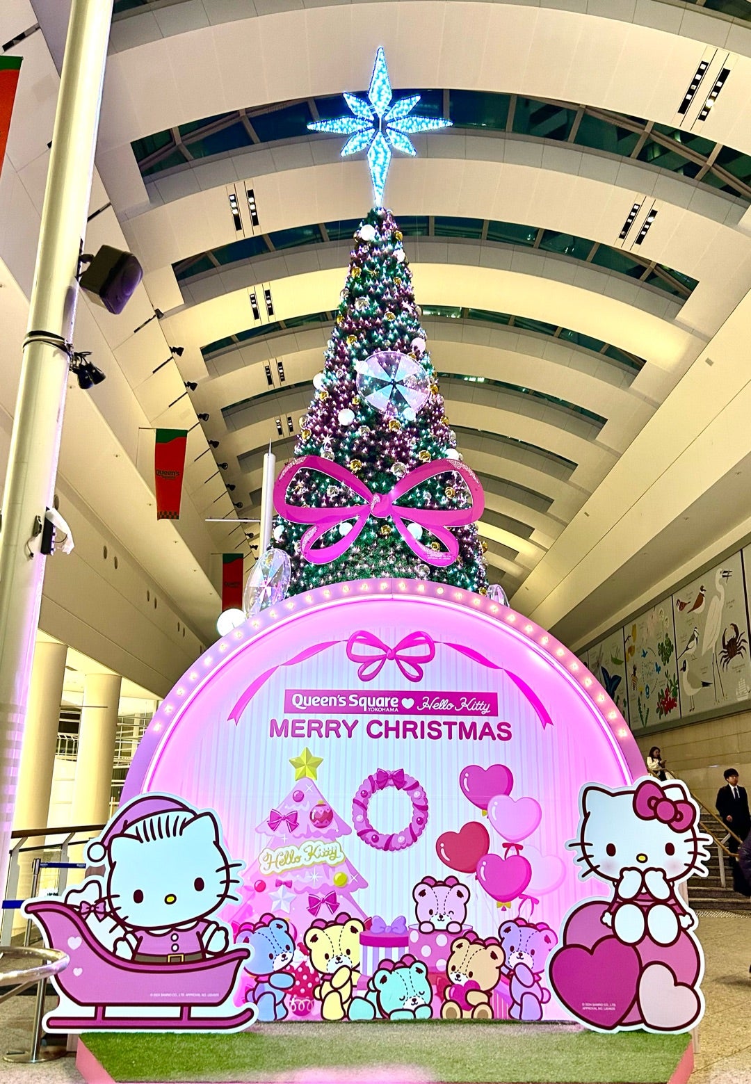 2025みなとみらいクリスマスツリー！ | KOYUMIN CAFE☆