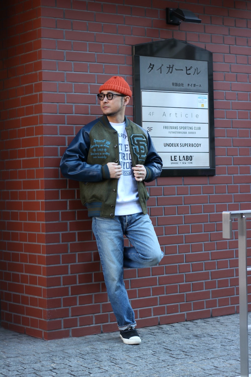 Pherrow's】フェローズ