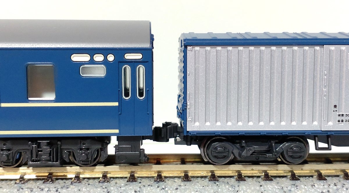 KATO 10-1548 カートレイン九州 セットアップ Part 2 | TRAIN SQUARE