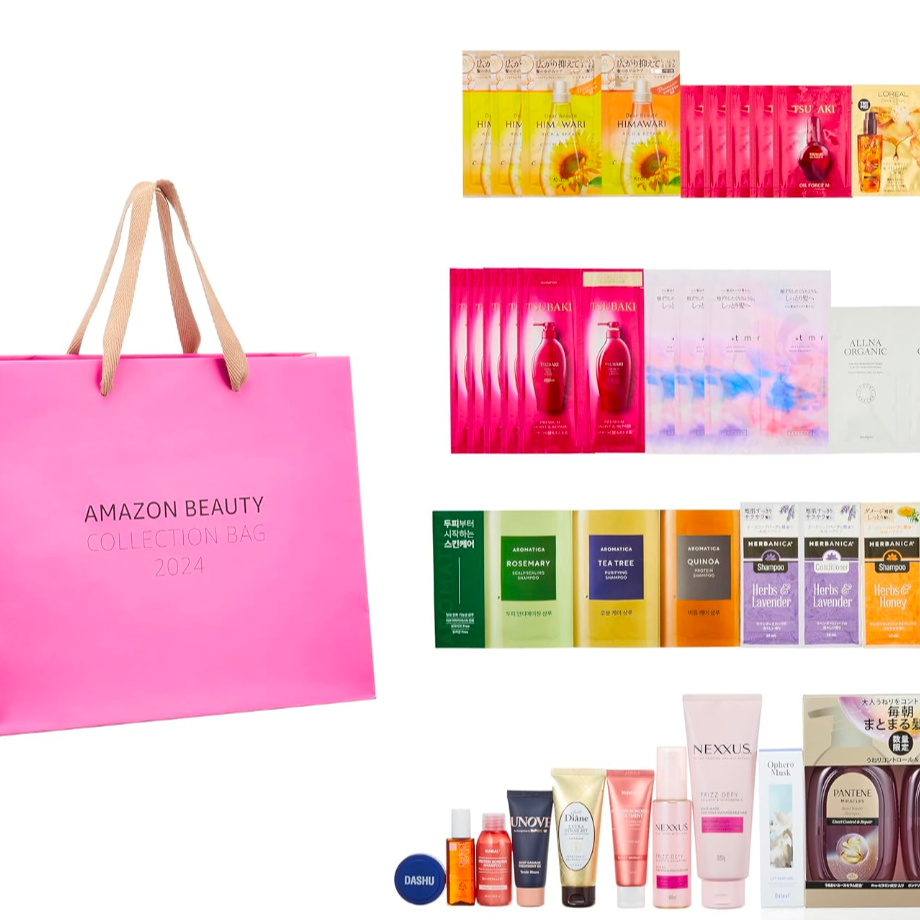 福袋ネタバレ Amazonブラックフライデー 髪にご褒美セット 2024