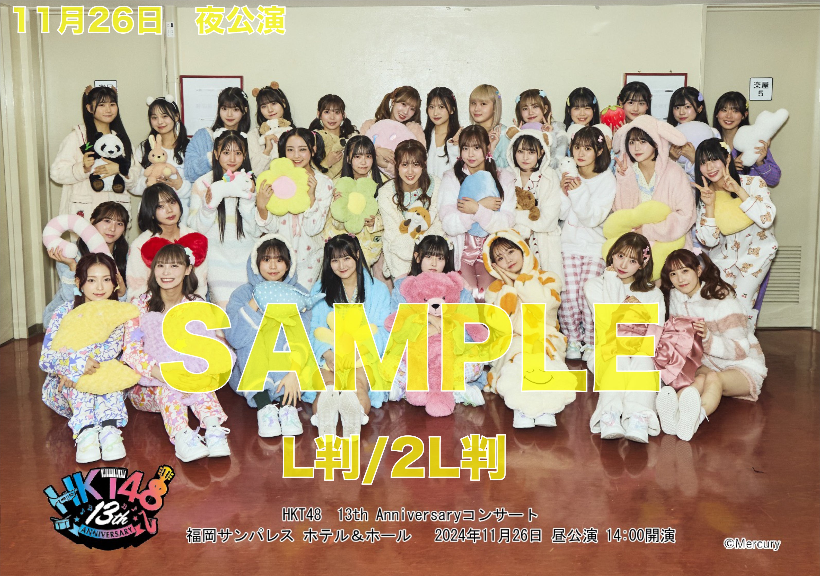 HKT48 2018.February 2月 月別 生写真 バラ コンプなど