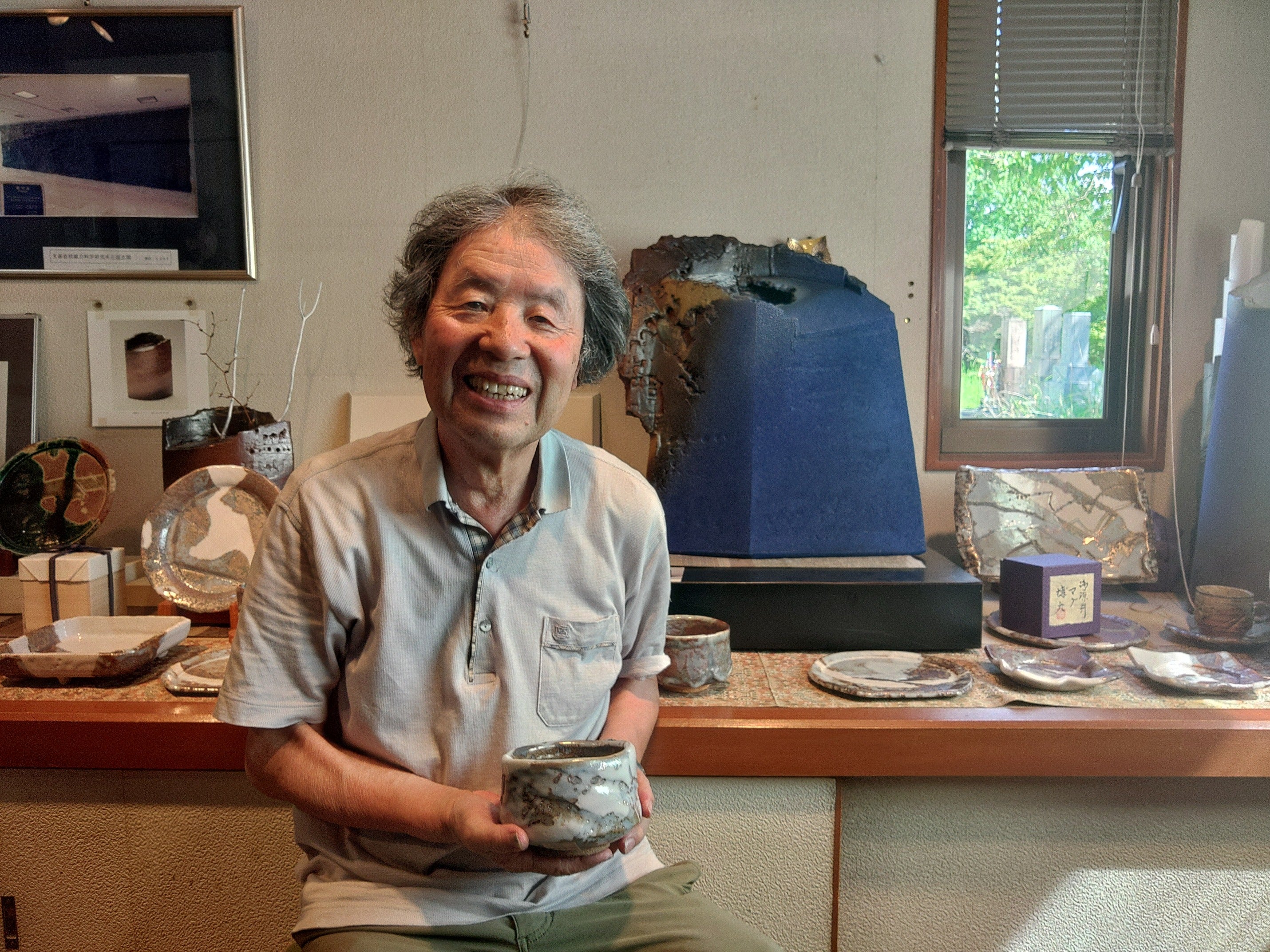 美濃焼 いらぼ釉ぐい呑 安藤博允作 美濃焼 いらぼ釉ぐい呑 安藤博允作