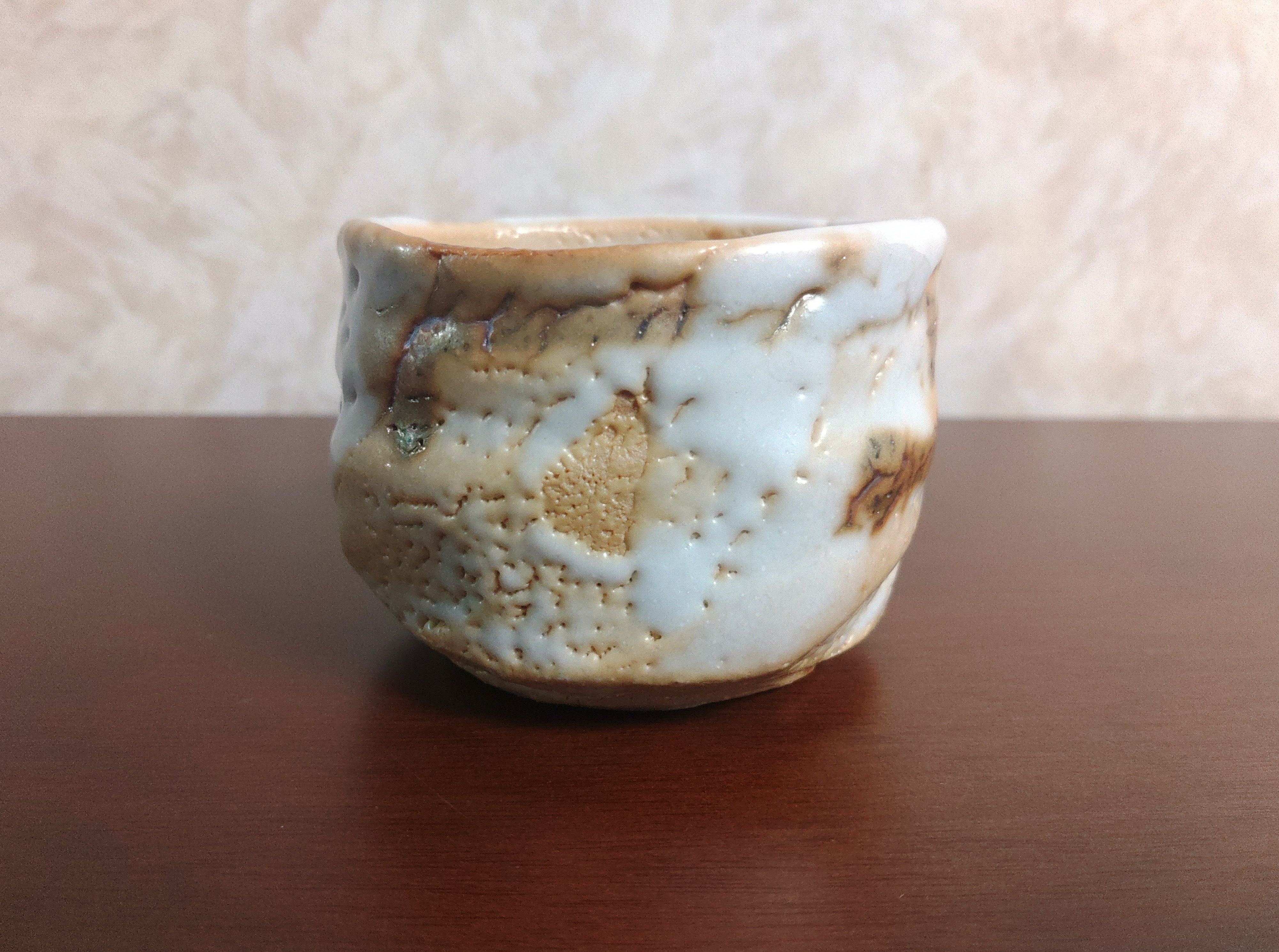 美濃焼 いらぼ釉ぐい呑 安藤博允作 美濃焼 いらぼ釉ぐい呑 安藤博允作