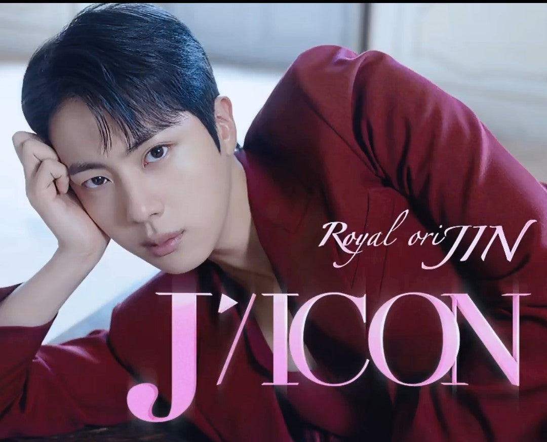 DICON Vol24, JIN』発売決定！ジンくんの人生で最も貴重な存在は