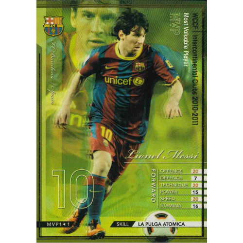 WCCF 01-17 買取表 | マロンの隠れ家【買取表】