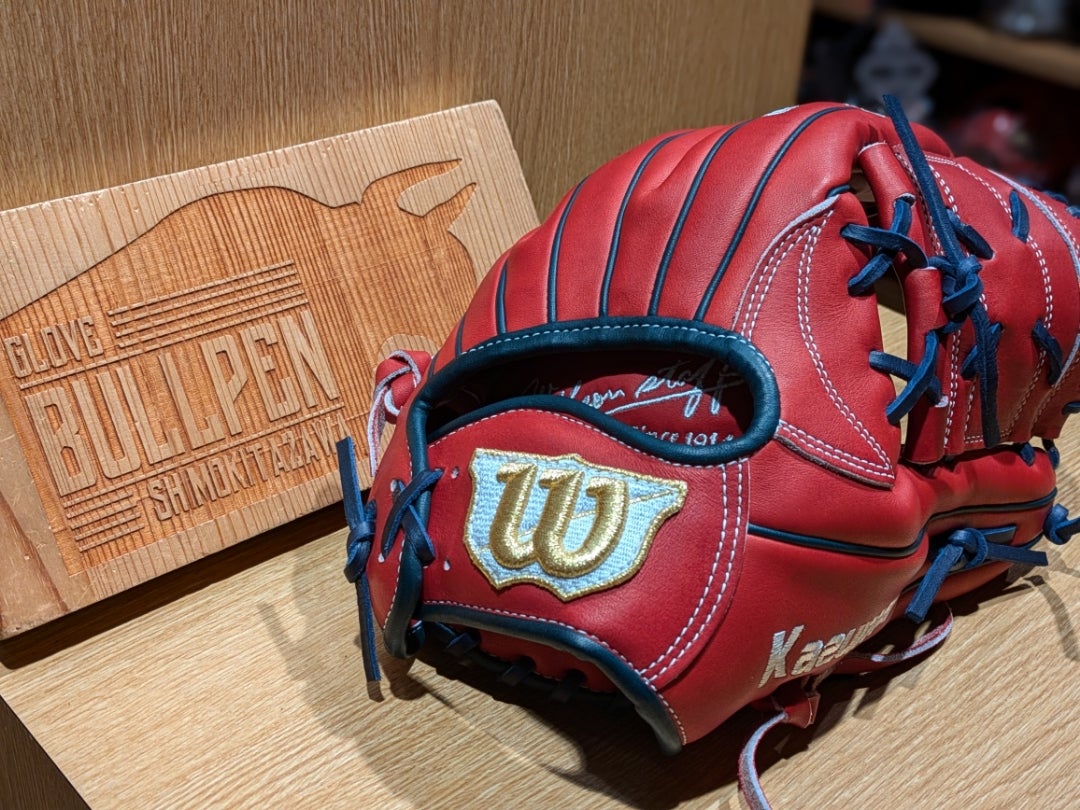 ウイルソン】内野手用オーダーグラブ［1723型］／ブリック×ネイビー