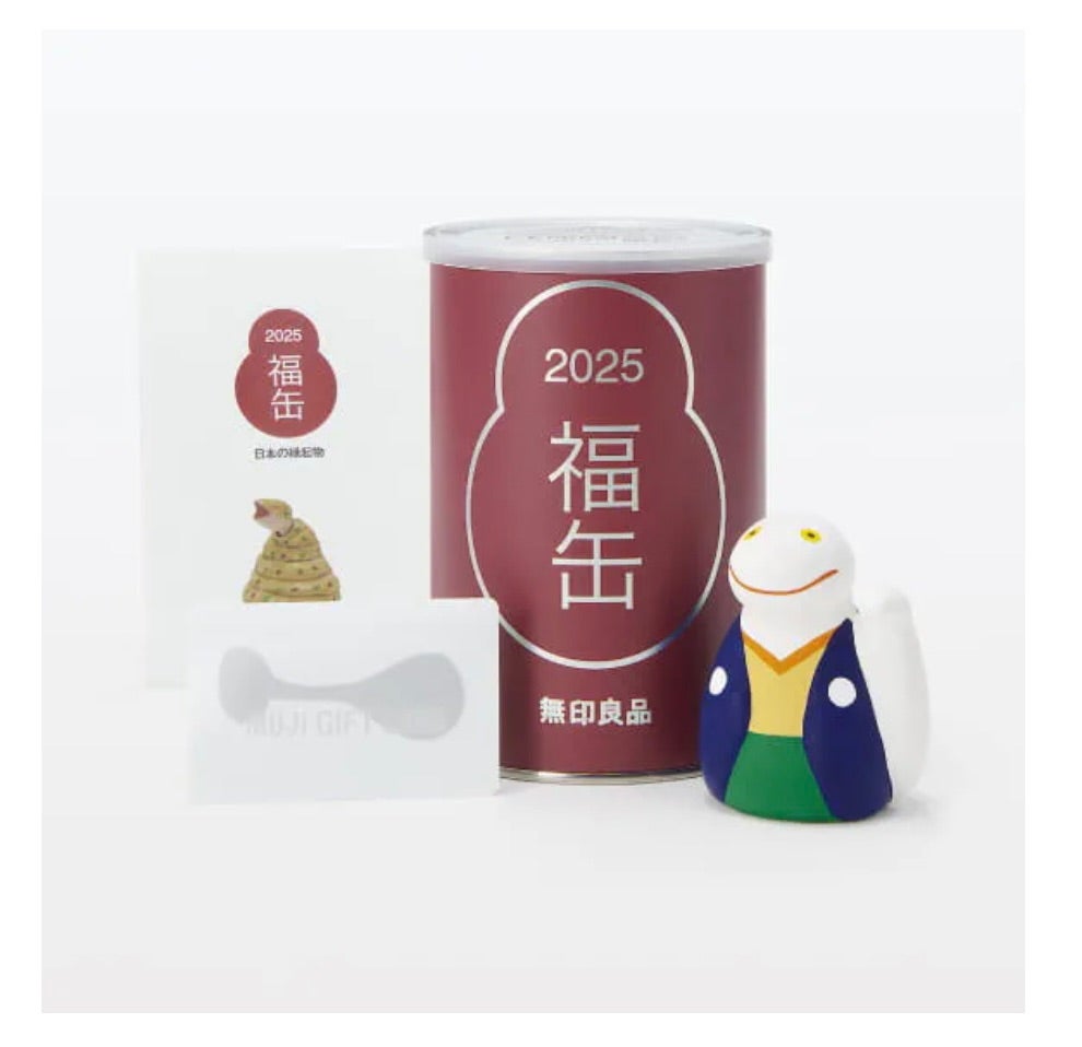 無印良品 福缶 | 地方組✈️20代OL旅行記