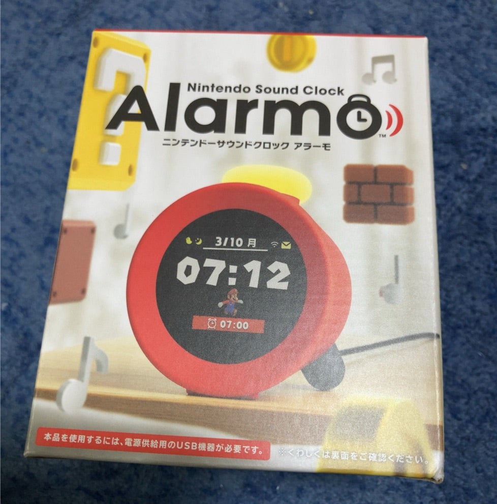 ニンテンドーサウンドクロック アラーモ | ダディフィンガーのブログ