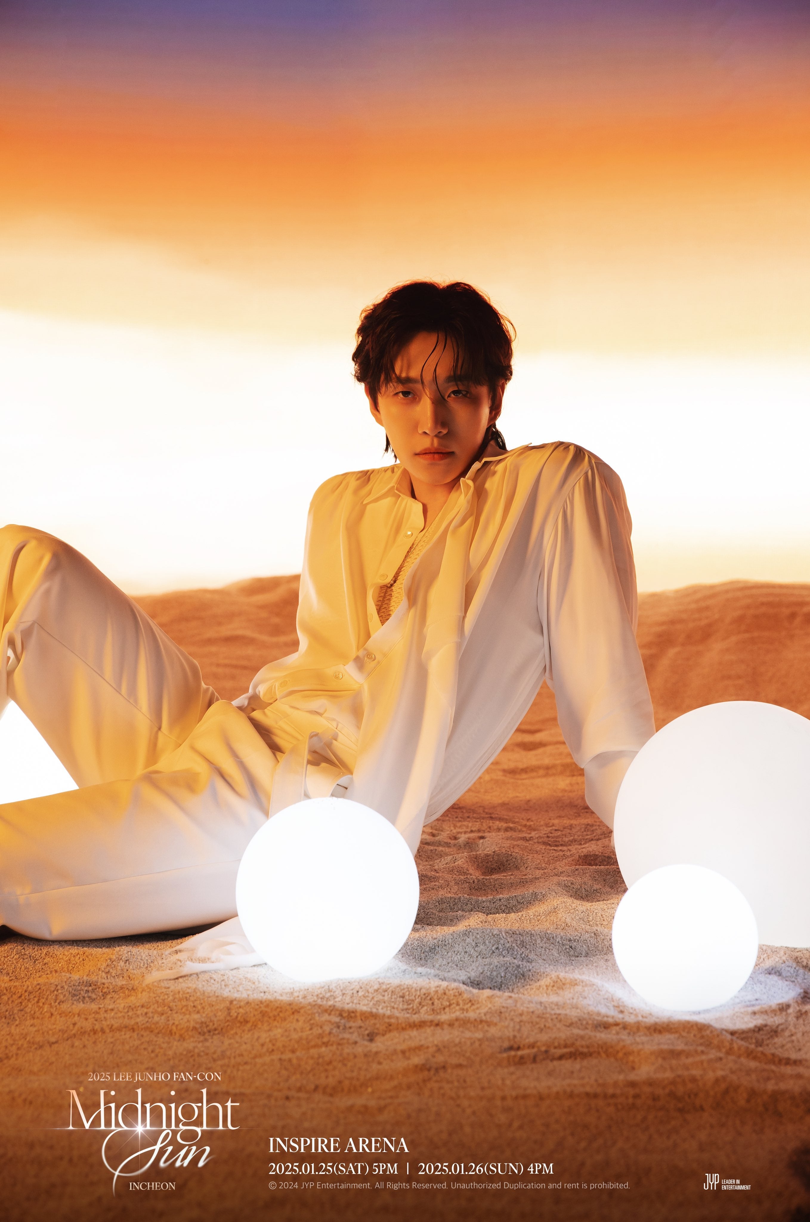 【最終価格です】ジュノ Midnight Sun 韓国ファンコン パーカー 2025 LEE JUNHO FAN-CON 〈Midnight Sun〉 in JAPAN Special Site