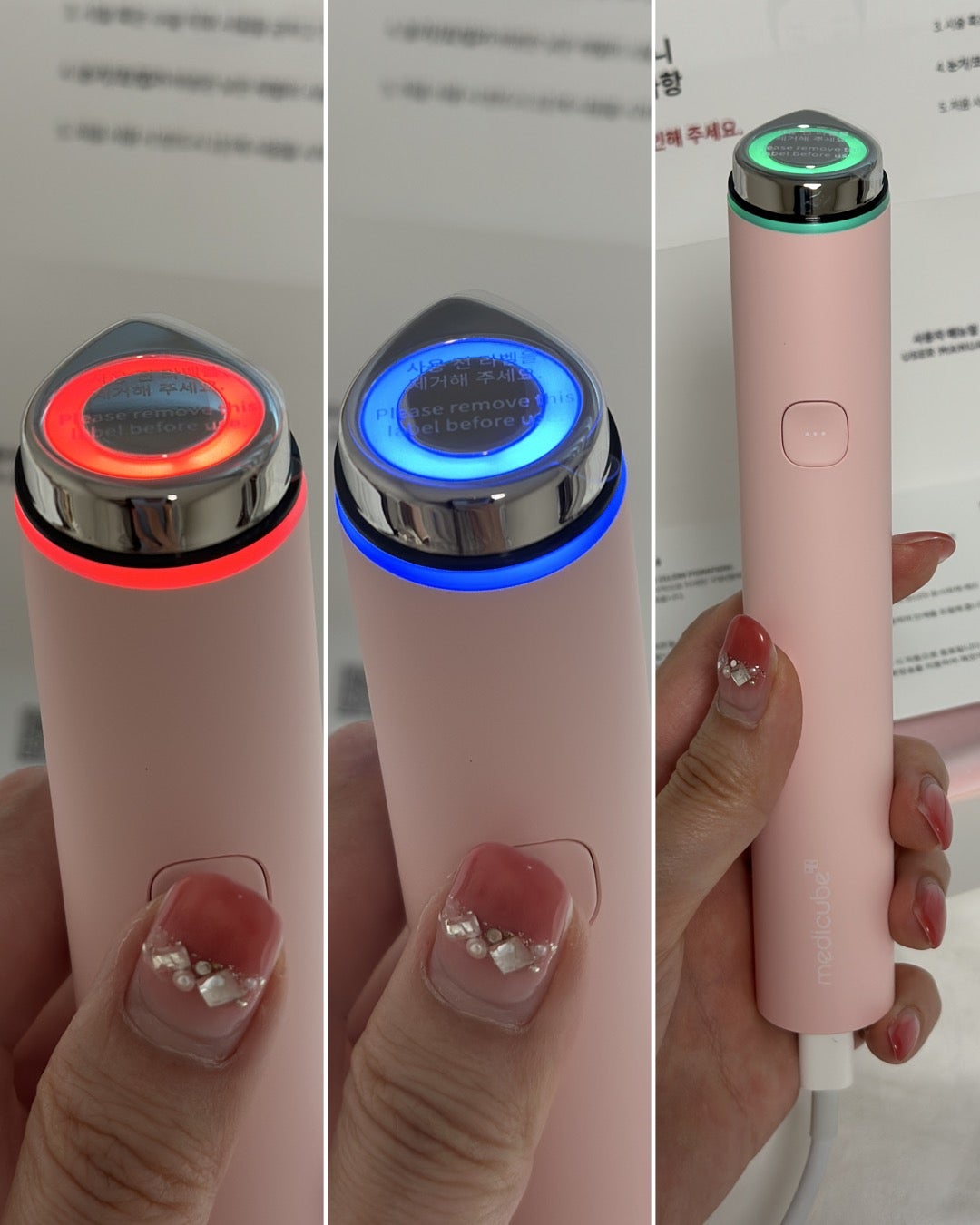 韓国コスメMEDICUBE」買ってしまいましたBooster pro mini美顔器！(笑