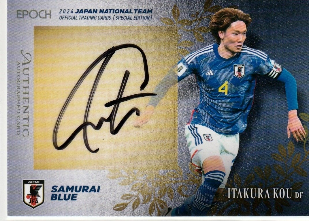 カートン開封結果/ヤフオク出品/EPOCH 2024 サッカー日本代表 SE