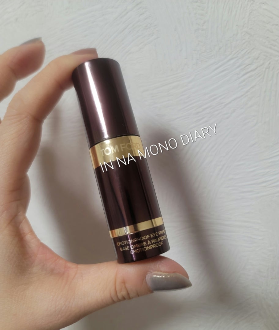 トム・フォード有名なアイプライマーの感想は？ | IN NA MONO DIARY