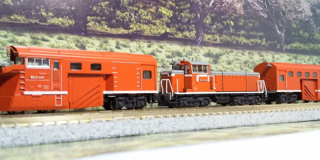 KATO DD16 304 ラッセル式除雪車セット 入線‼️ (品番10-1127) | oketa