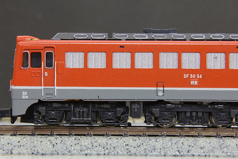 TOMIX-2204】国鉄ディーゼル機関車 DF 50 もついでに眺めてみた