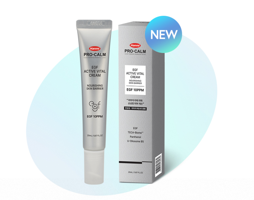 egf軟膏比較 | 日本に関心が高い韓国薬剤師です。 よろしくお願いします!!