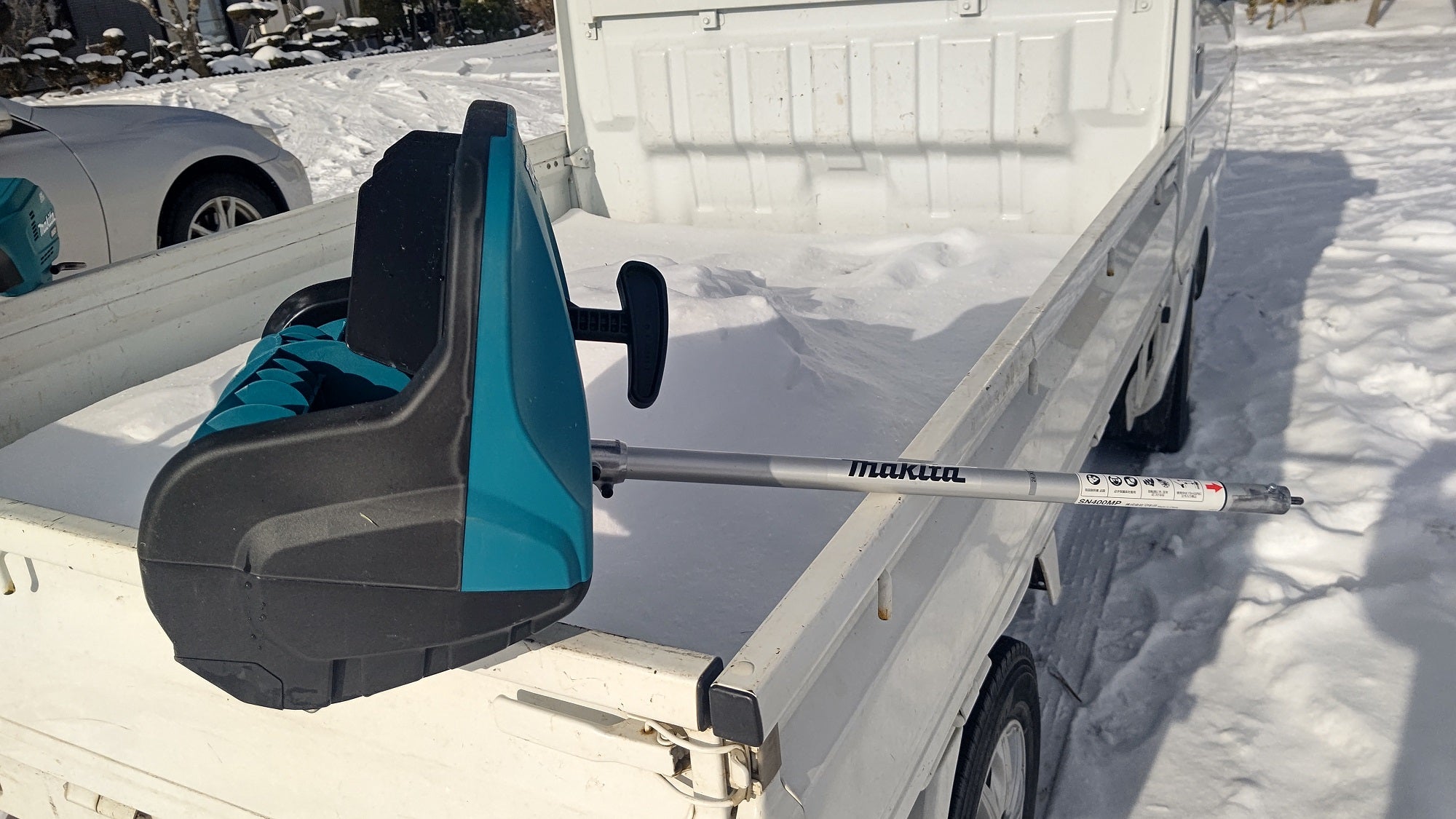 40Vのマキタの除雪機はこんな感じ | bakabonnopapaのブログ