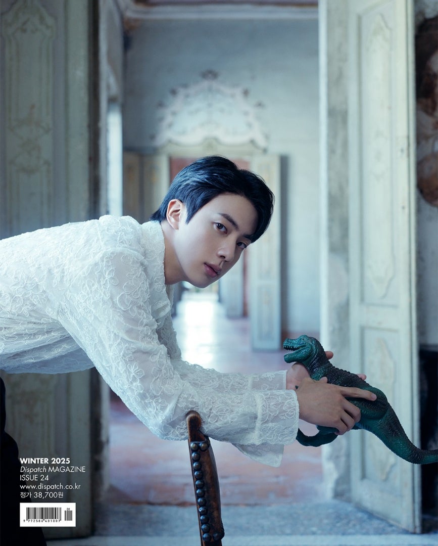 ジンくん『DICON VOLUME N°24 JIN』予約販売中♪18日(水)まで