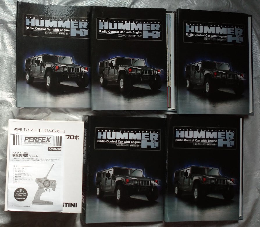 デアゴスティーニ 1/8 ハマーH1 エンジンラジコン | 牛乳雑巾(´ι _