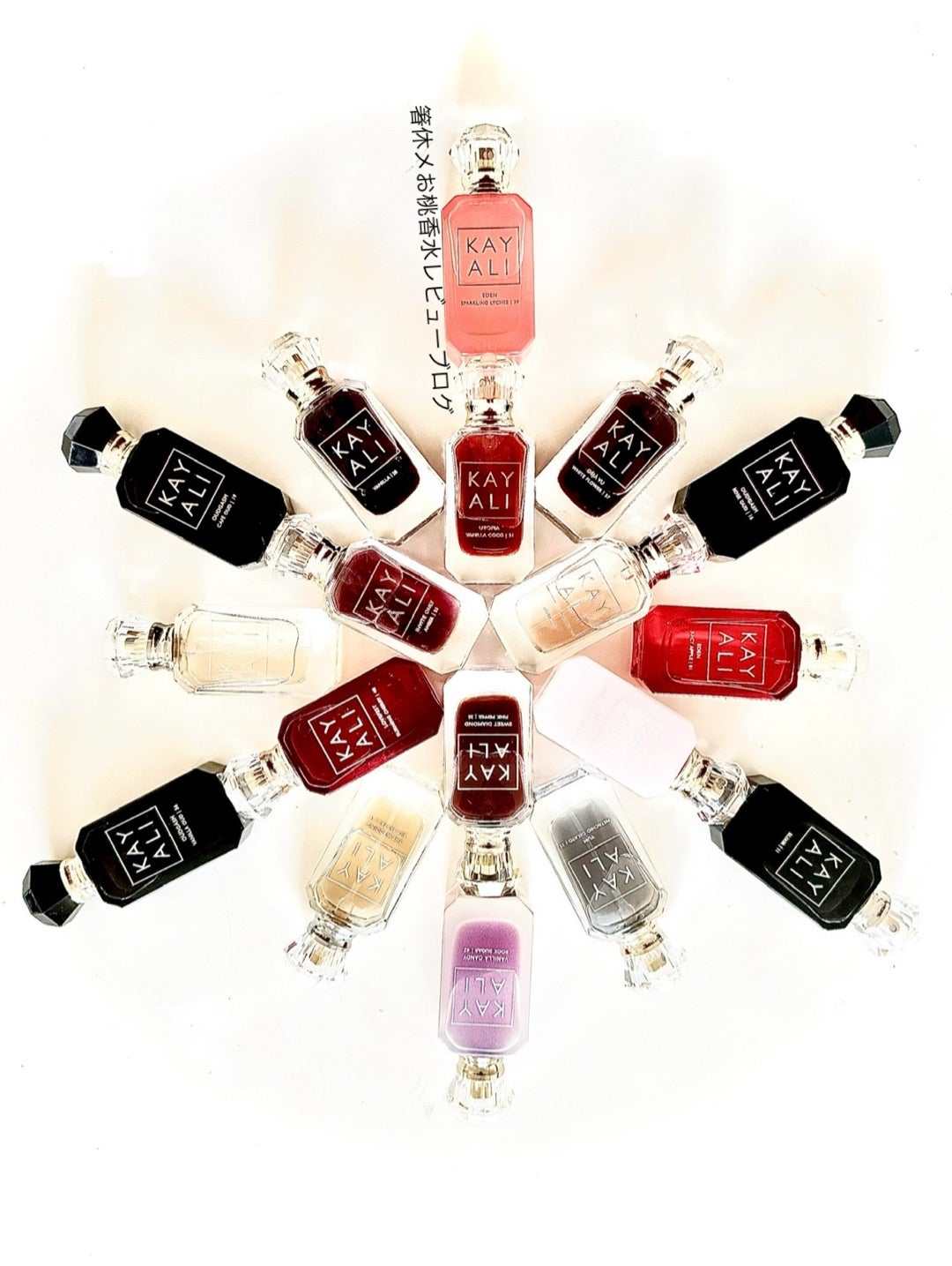 コメントにお答えします】カヤリのキレイめセクシーな香りOnly | 香水