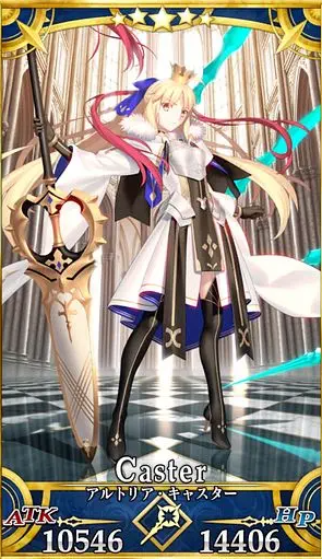 FGO_アルトリア・キャスター(キャスター)第三再臨フィギュア | DAY・AFTER