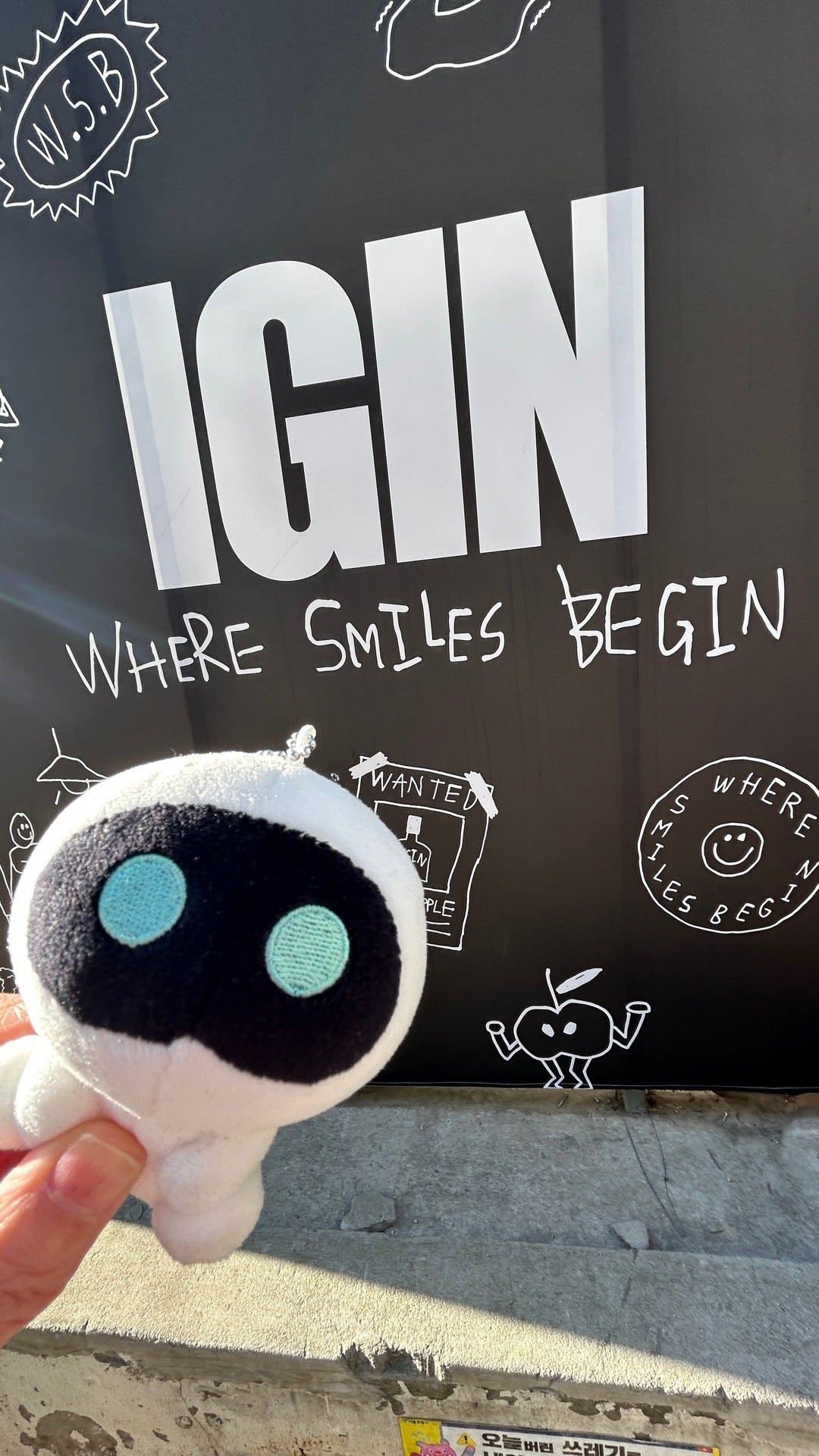 IGINのポップアップ@聖水へ | マイペースな推し活のキロク～BTSジン