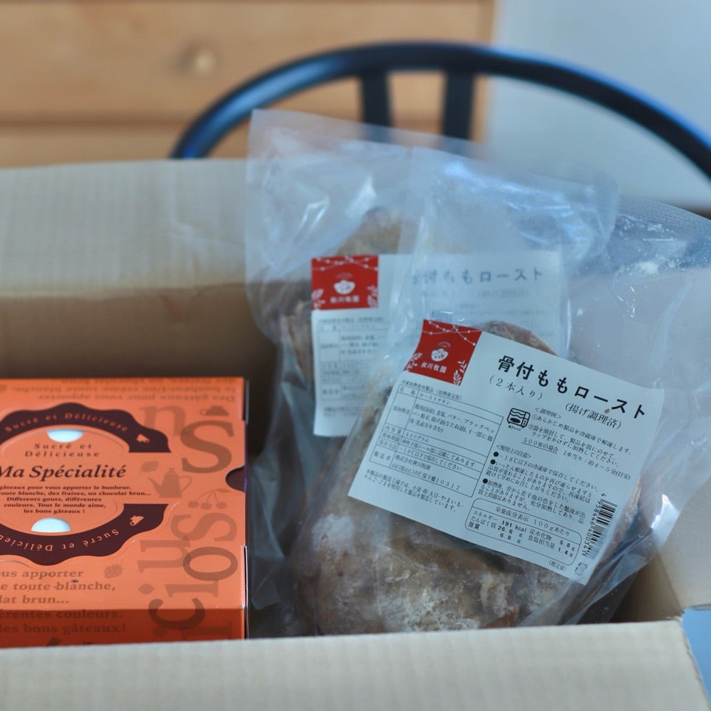 断捨離をラクにする秘策】DMを撃退する方法とは？ | ミニマリストみし