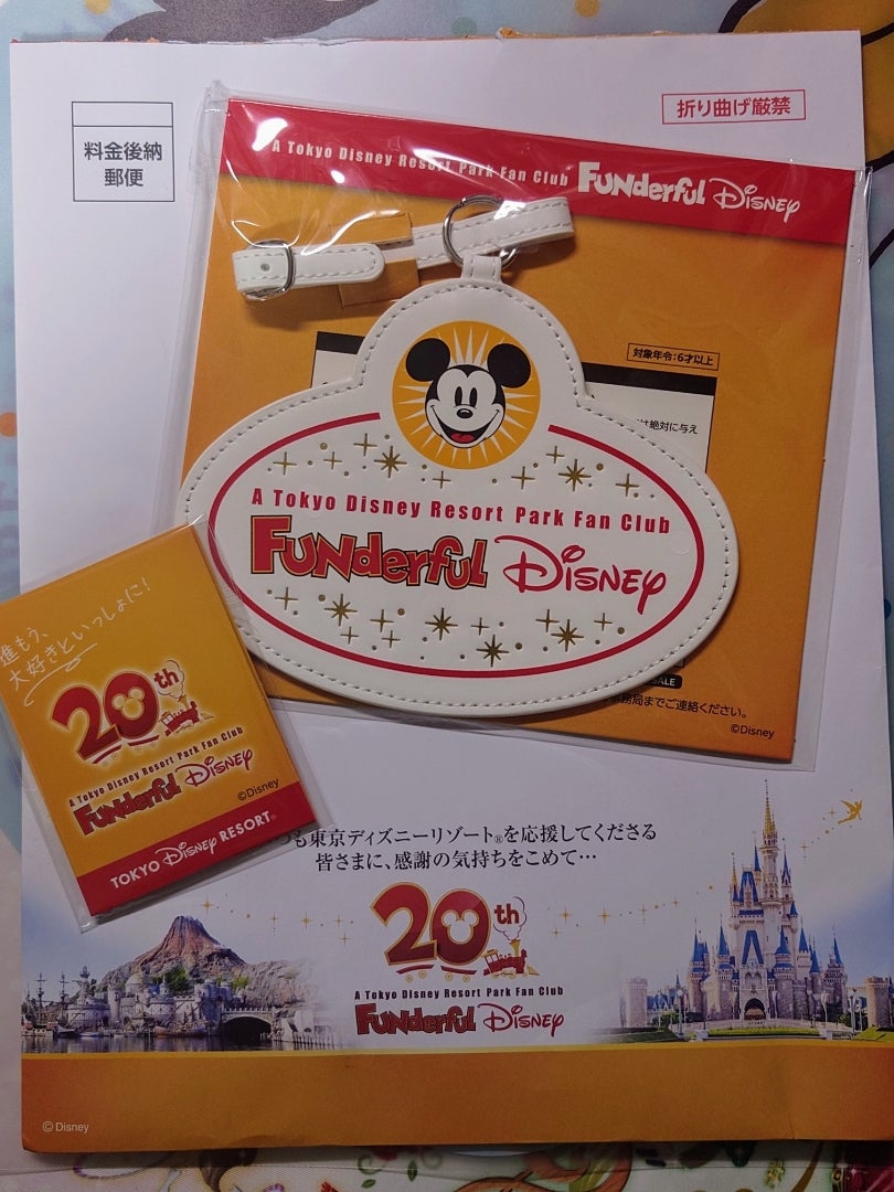 ファンダフルディズニー継続記念のオリジナルラゲッジタグ＆チャーム