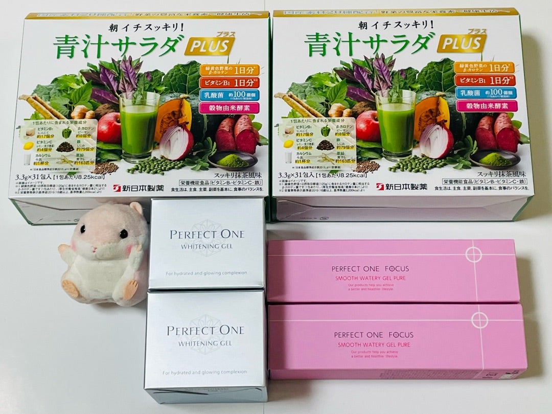 新日本製薬（4931）より、株主優待品到着♪ | 元証券会社OL・株主優待