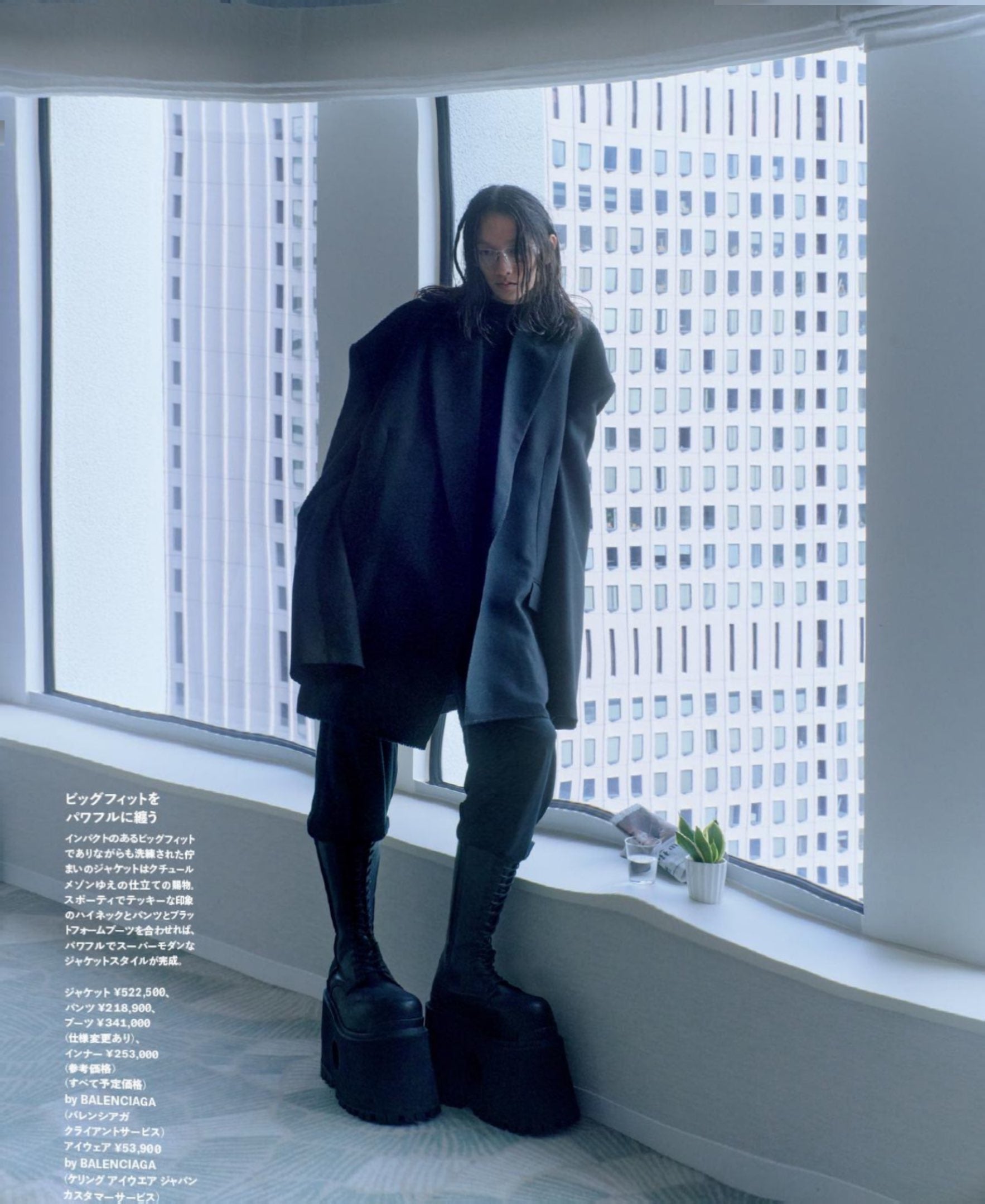 歩ける！？BALENCIAGA（バレンシアガ）の超厚底ブーツに圧巻！むっちゃ