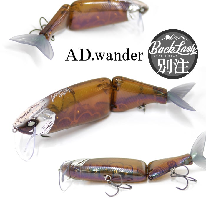 BackLssh2025福袋】①DRT ポリス＆タイニークラッシュ別注カラー入り