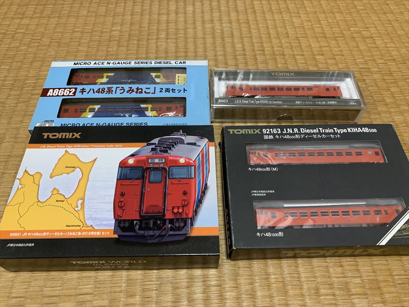 キハ40系 盛岡地方を楽しむ！？ | キハでGo！