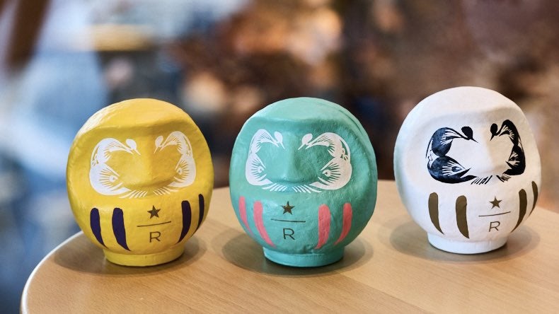 スターバックス リザーブ ロースタリー 東京新年を彩るグッズが1/1（水