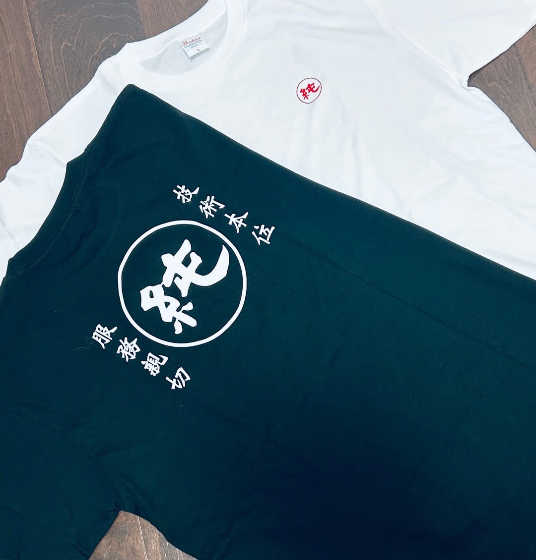 藤井風アジアツアーお土産Tシャツサイズ感等 〜サヨナラ2024年〜 | 三