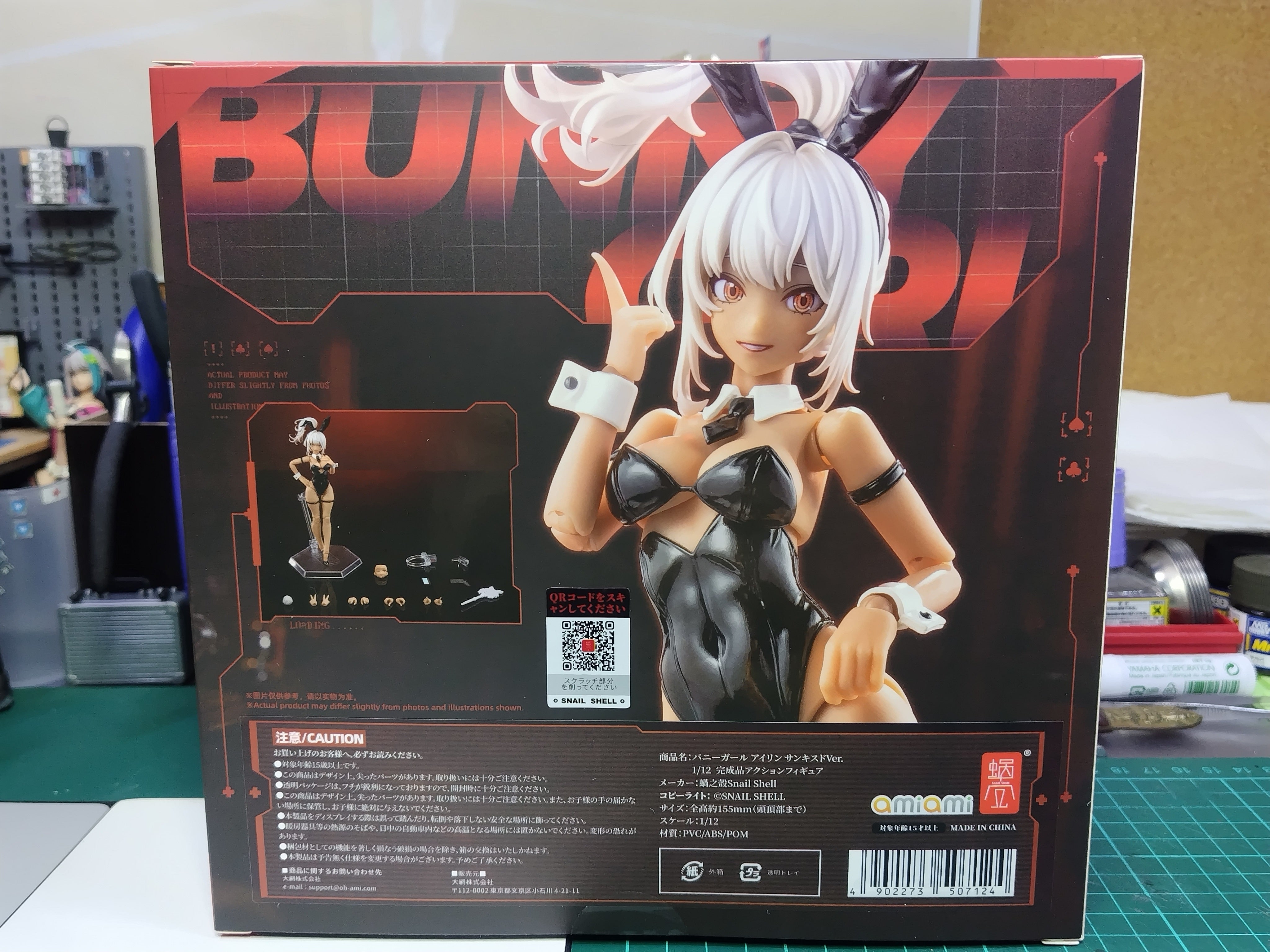 今年最後の締め括り！蝸之殼Snail Shell「バニーガール アイリン