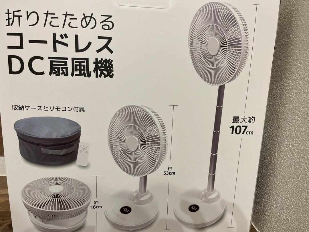 COSTCO2025.04購入品(いいもの見つけました) | Whoopee Post