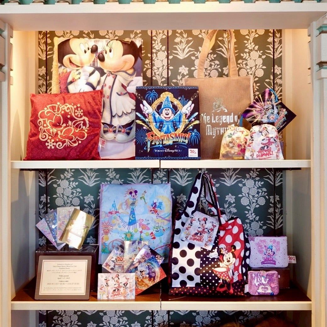 ミシカやベリミニも！ファンダフルディズニー20周年記念グッズ 先行