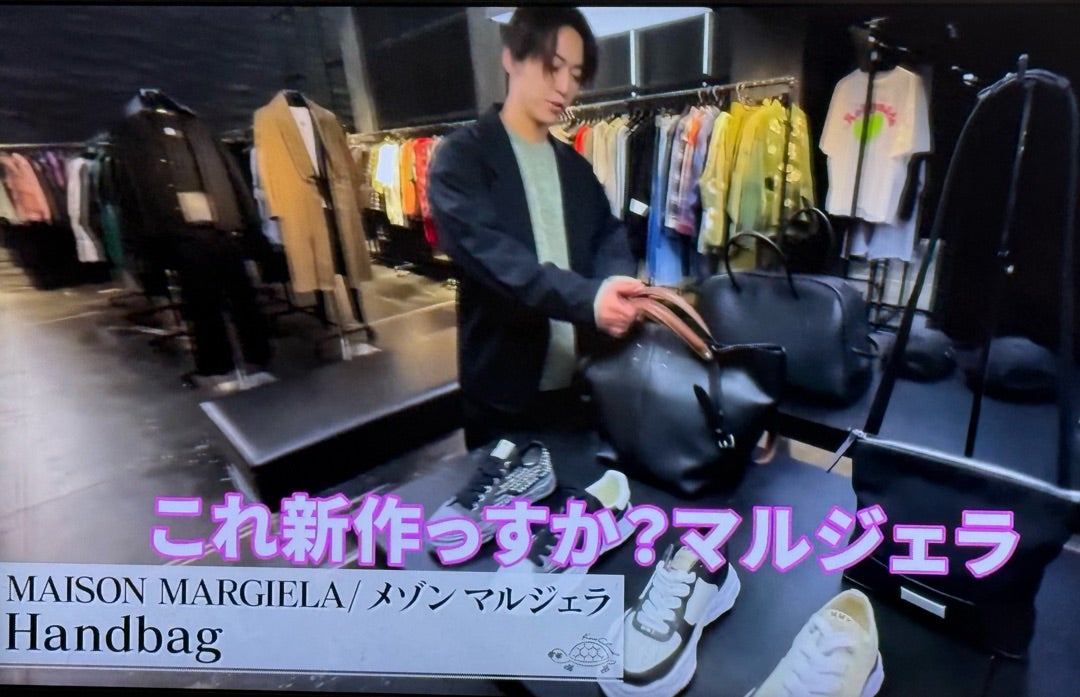 ☆亀ちゃんのバッグ☆ | ☆亀梨和也を愛してる!!☆