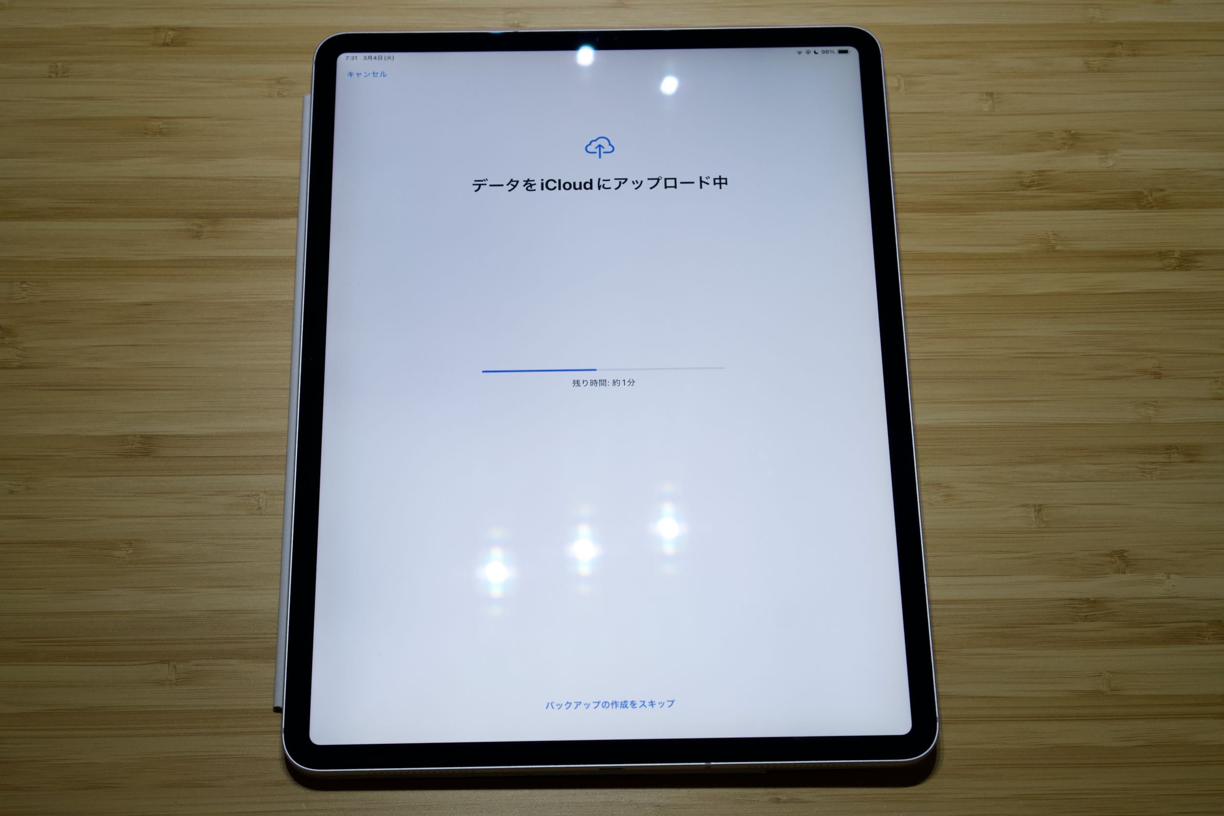 iPad Pro 12.9インチ（第3世代）を売却！一体いくらになった？ | デカ